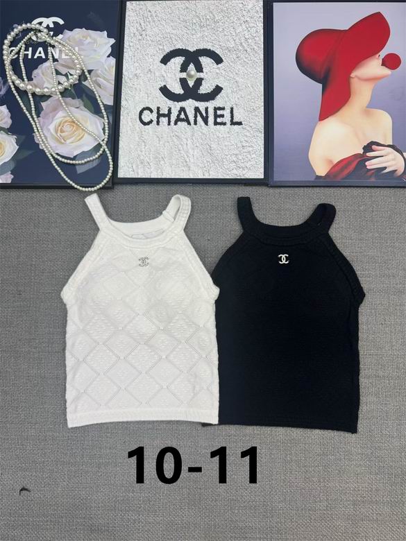 Chanel S-XL 183
